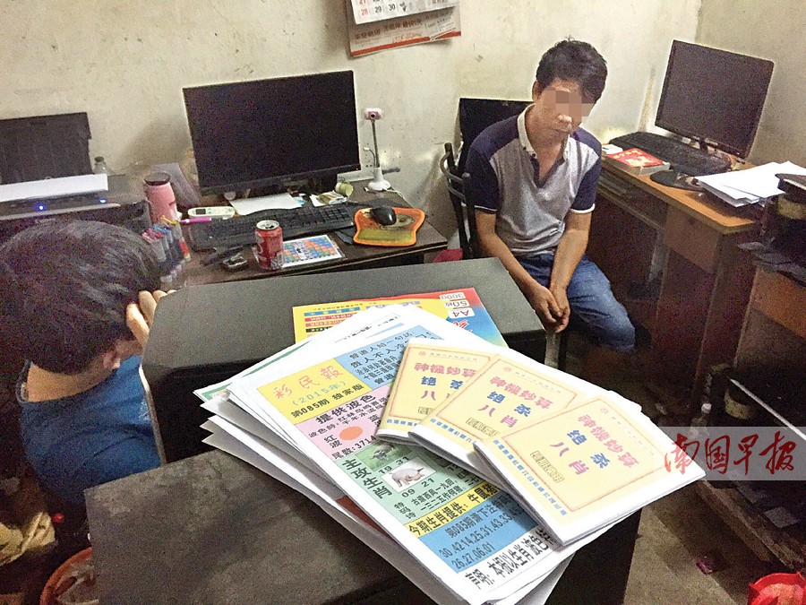 澳門(mén)六合資料,實(shí)地觀(guān)察解釋定義_YJT94.654本地版