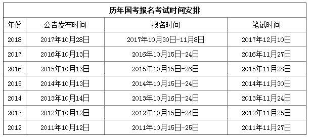 老錢(qián)莊最新資料,完善實(shí)施計劃_ICX83.746時(shí)刻版