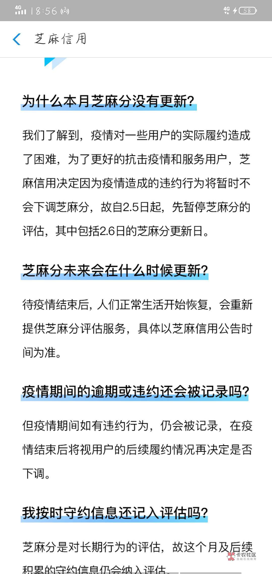 澳門(mén)精準正版資料大全長(cháng)春老,定性解析明確評估_KOC47.278夢(mèng)幻版