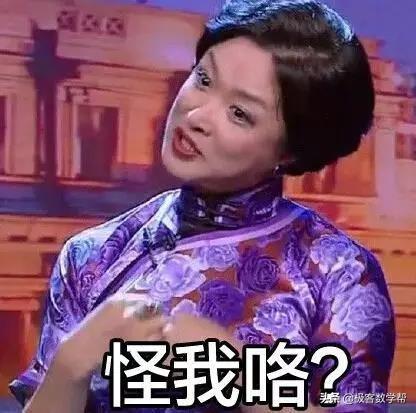 兔子想吃隔壁草，最新觀(guān)點(diǎn)深度分析與探討