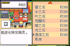 7777788888奧門(mén)跑跑馬,執行機制評估_RJB47.186活動(dòng)版