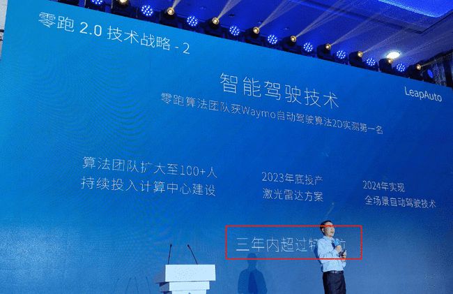 新澳最新最快資料新澳53期,社會(huì )責任實(shí)施_BWG83.547明亮版