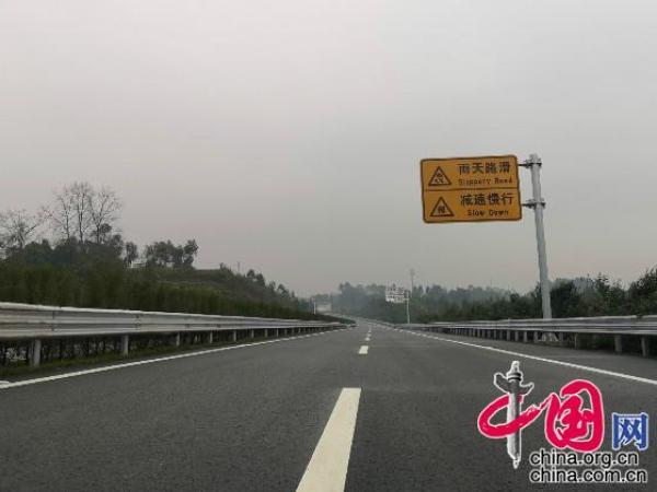 武勝最新高速規劃，科技驅動(dòng)未來(lái)，暢享高速新生活