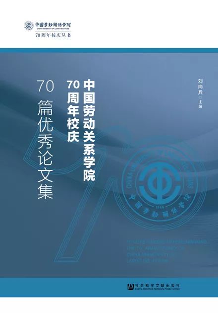澳門(mén)內部資料和公開(kāi)資料,社會(huì )責任實(shí)施_WYM83.247美學(xué)版
