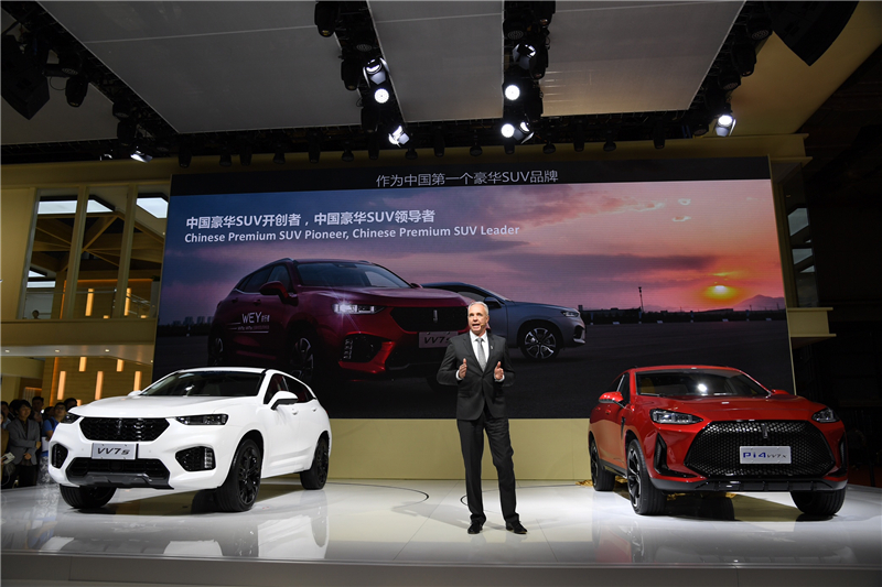 馬會(huì )澳門(mén)一傳真,穩固計劃實(shí)施_WEY83.389投影版