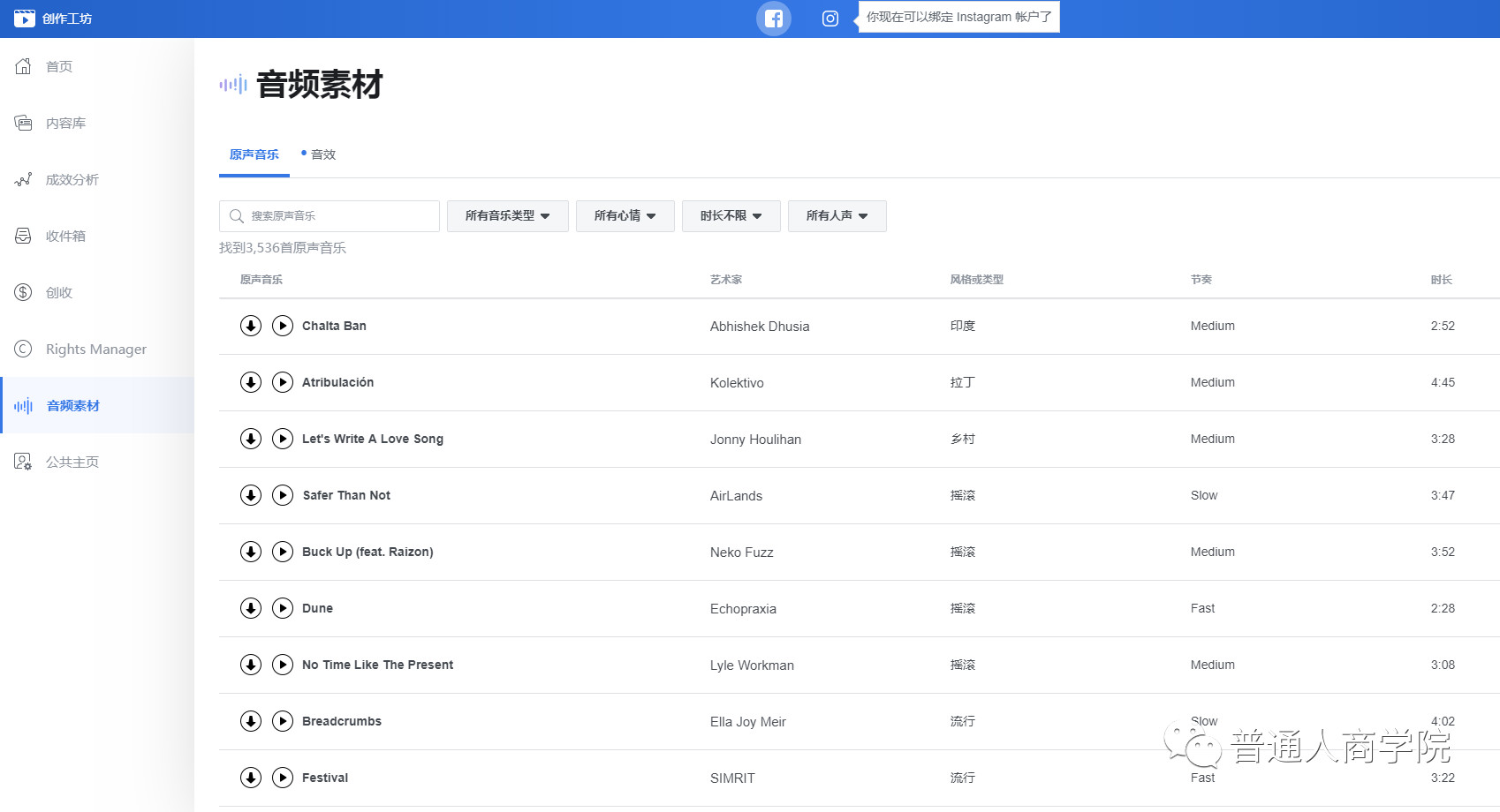 新奧2024四不像資料,專(zhuān)業(yè)調查具體解析_GMT47.320外觀(guān)版