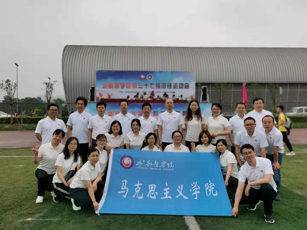 最新黨支部簡(jiǎn)介，引領(lǐng)時(shí)代，筑夢(mèng)前行之路