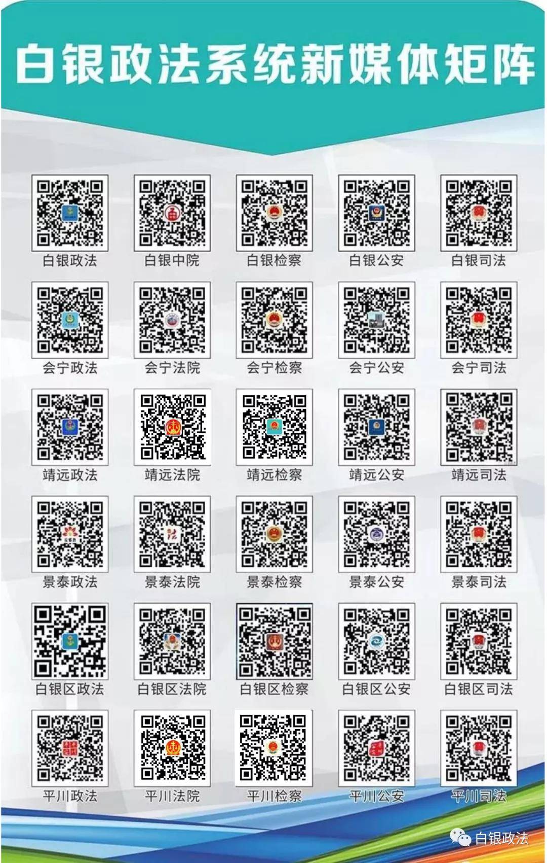 一肖中持一肖100%,實(shí)地觀(guān)察解釋定義_PUE47.968專(zhuān)業(yè)版