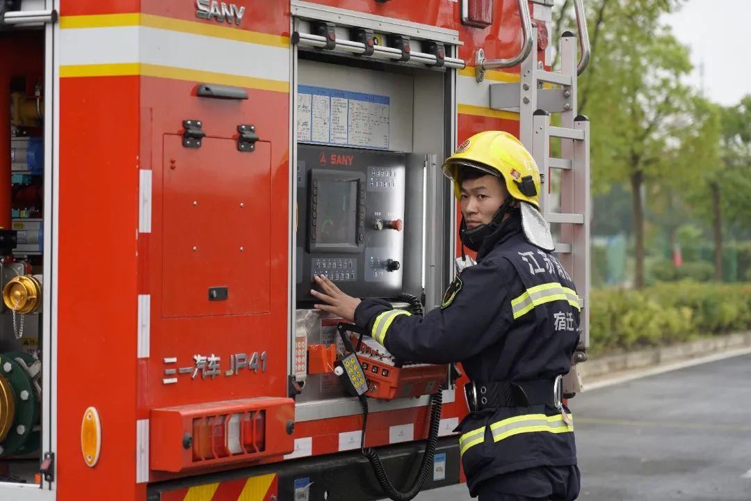 江蘇大火最新進(jìn)展，持續關(guān)注火勢情況及救援動(dòng)態(tài)