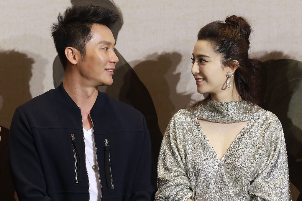 范冰冰與李晨的隱藏瑰寶，小巷深處的最新電影傳奇