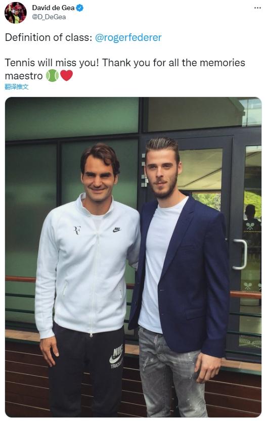 費德勒最新直播，小巷網(wǎng)球盛宴與特色小店探秘