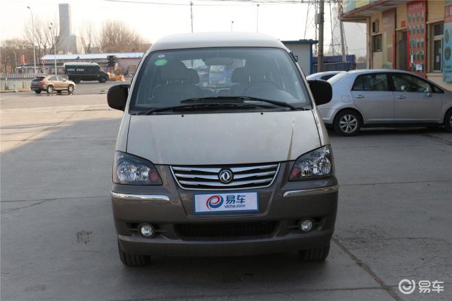 菱智最新款，智能商務(wù)首選之選