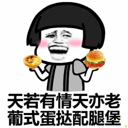 小巷深處的歡樂(lè )小鋪，最新幽默搞笑圖片大放送