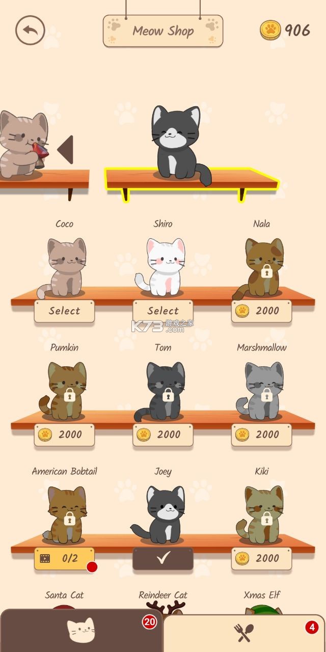 學(xué)習變化中的自信與成就感，超越挑戰，擁抱成長(cháng)之旅的幽默勵志故事，注，此標題旨在鼓勵正面、積極的學(xué)習態(tài)度和生活方式，不涉及任何非法或道德問(wèn)題的內容。