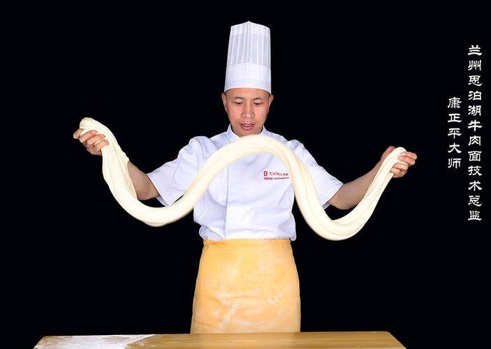 深圳拉面師傅招募，時(shí)代背景下的拉面文化傳承與技能發(fā)揚(yáng)
