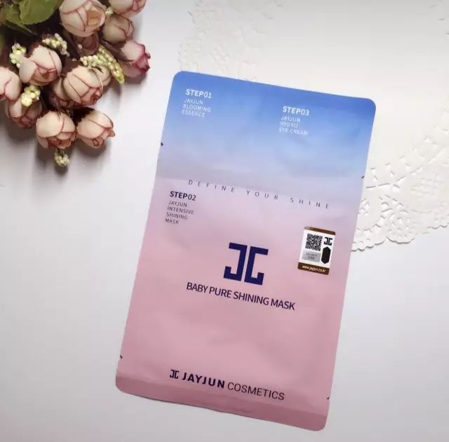 水光櫻花面膜新包裝，探索寧靜自然美景之旅