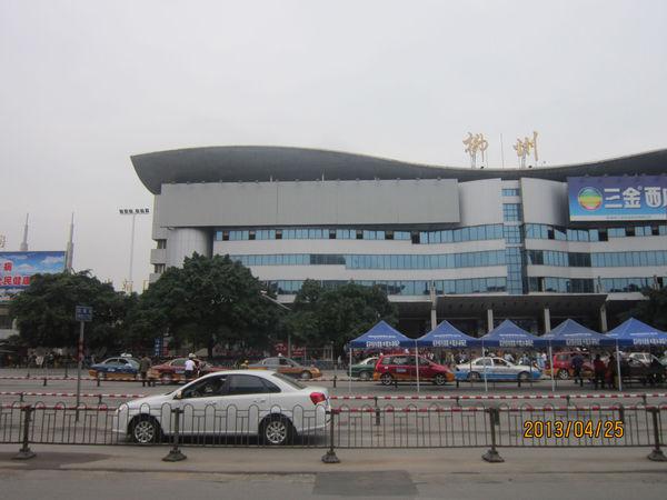 柳州最新火車(chē)站深度探討，功能與影響分析