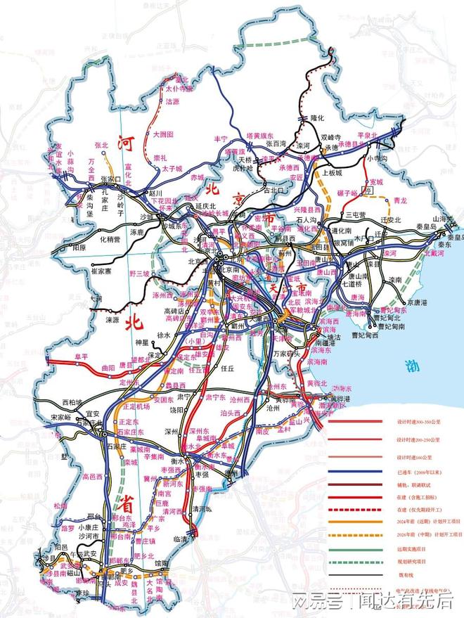 京石城鐵最新規劃揭秘，小巷中的隱藏瑰寶探索