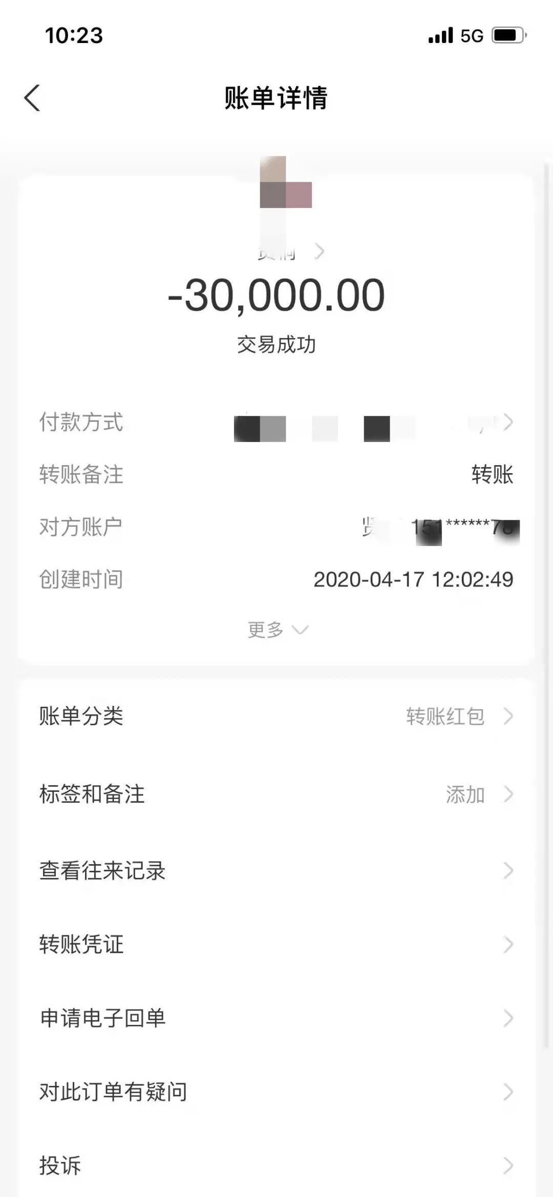 泉港最新車(chē)禍應對指南，初學(xué)者與進(jìn)階用戶(hù)的步驟詳解