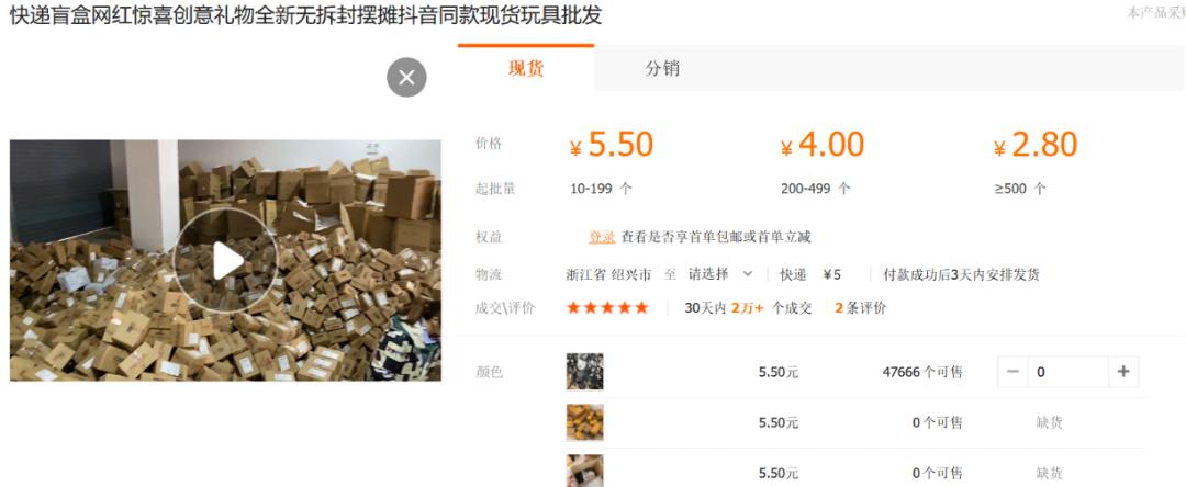 最新手機進(jìn)價(jià)深度論述，掌握最新手機進(jìn)貨成本資訊