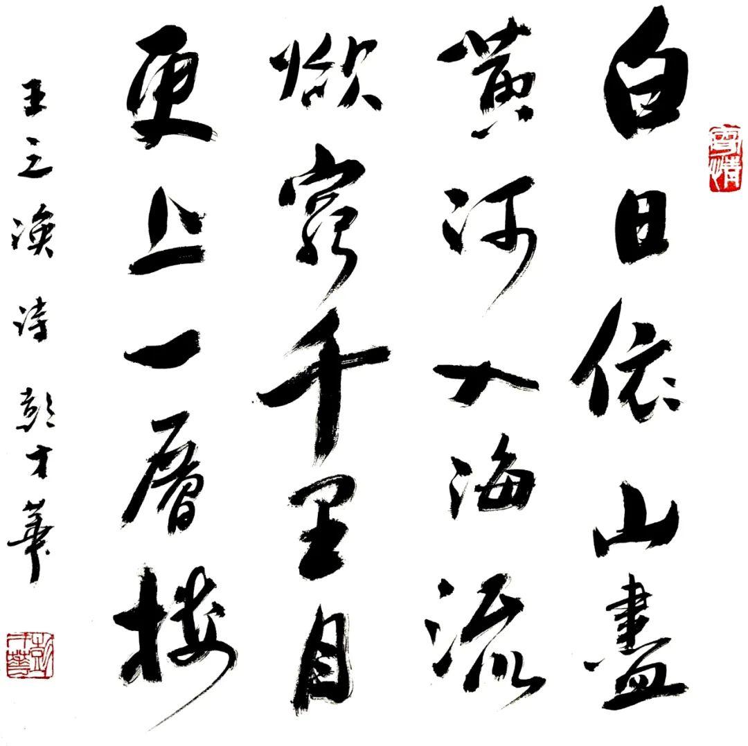 茅臺時(shí)光，一杯酒，一生的情與最新價(jià)格展望到2024年