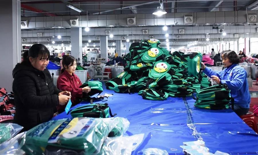 最新縫紉加工活訂單,最新縫紉加工活訂單，行業(yè)趨勢與機遇