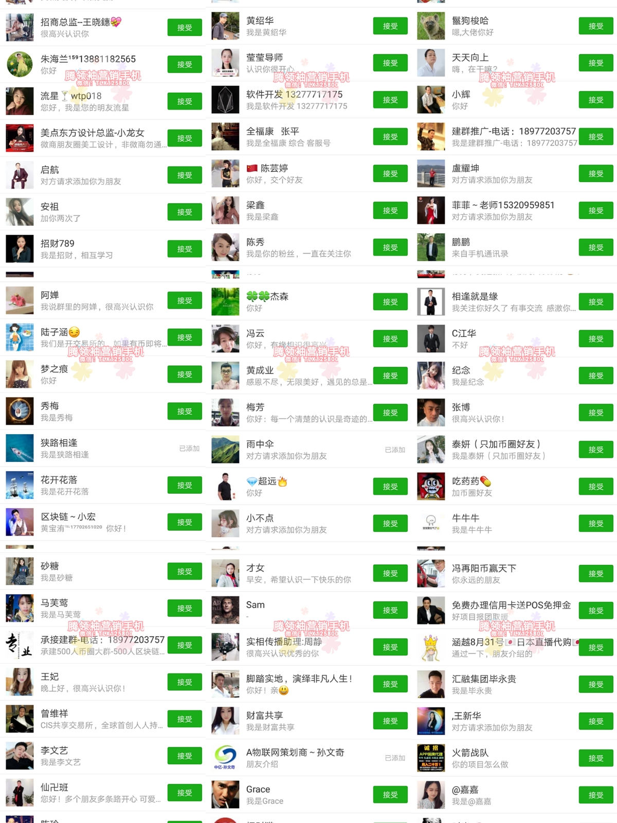 2024今晚新澳門(mén)開(kāi)獎結果,精準解答方案詳解_JWE9.342抓拍版