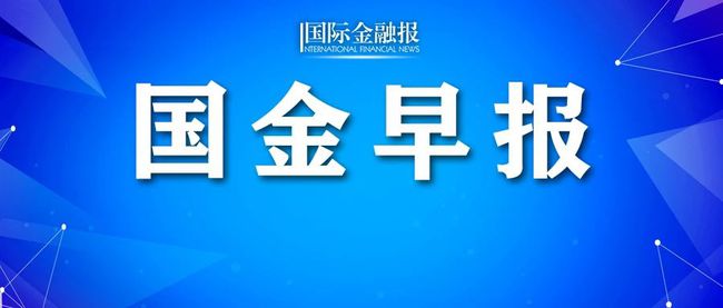 早報新澳門(mén)一碼一碼100準確,實(shí)地驗證研究方案_LLC83.975原創(chuàng  )版