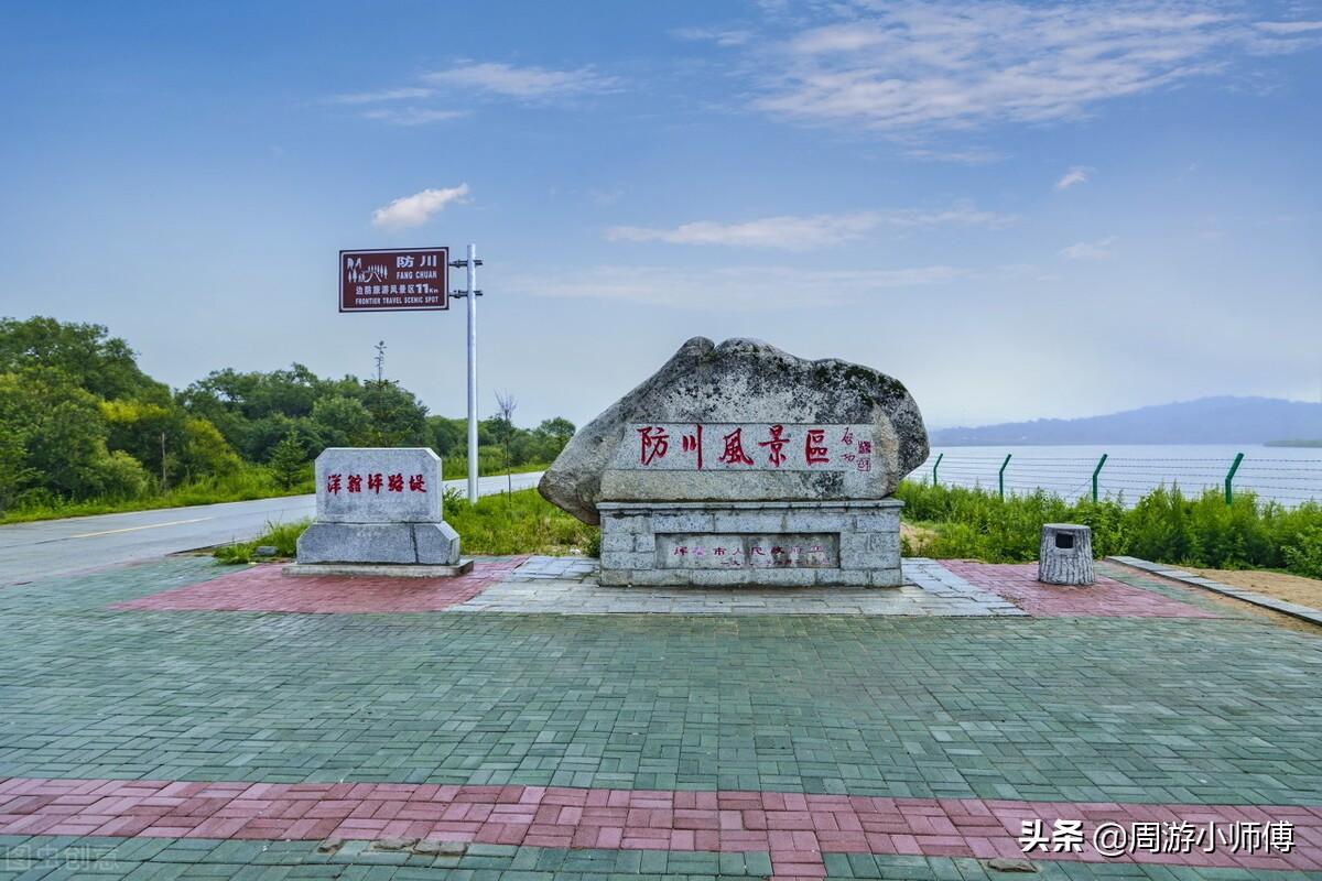 最新延邊州地圖，時(shí)代的印記，指引未來(lái)的方向