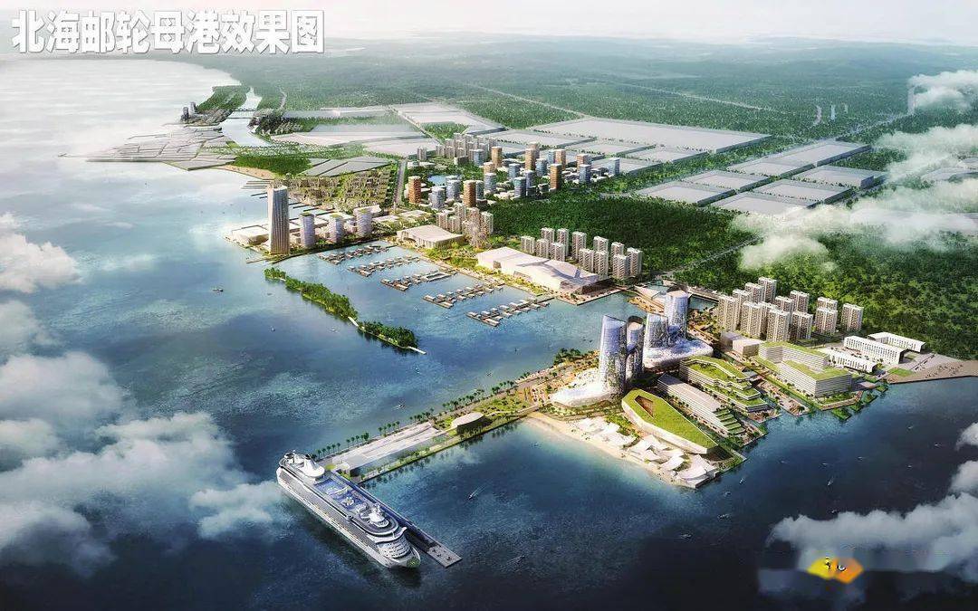 北海最新熱門(mén)資訊揭秘，不可不知的震撼消息！