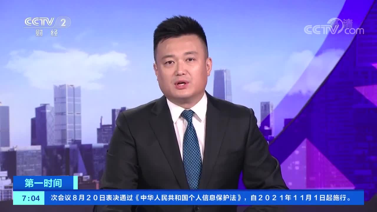三碼必中一免費一肖,擔保計劃執行法策略_YRX83.145全景版