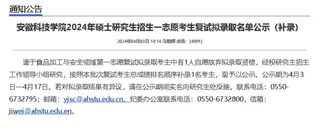 2024香港開(kāi)獎?dòng)涗?最新碎析解釋說(shuō)法_PWY9.551響應版