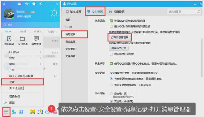 2024澳門(mén)歷史記錄查詢(xún),效率評估方案_ODZ58.114穿戴版