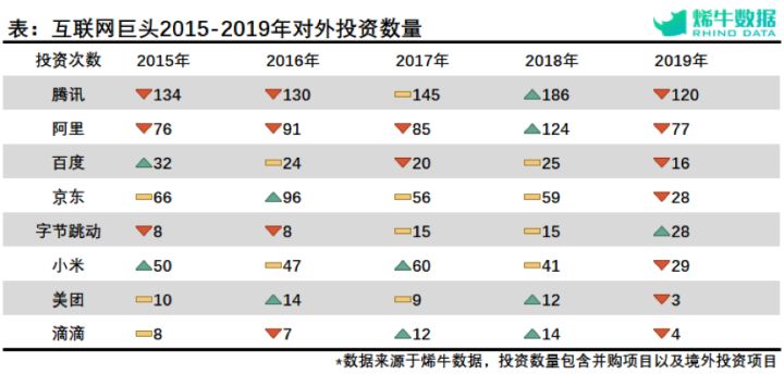 2024年新澳門(mén)王中王開(kāi)獎結果,全身心數據計劃_EPU58.681潮流版