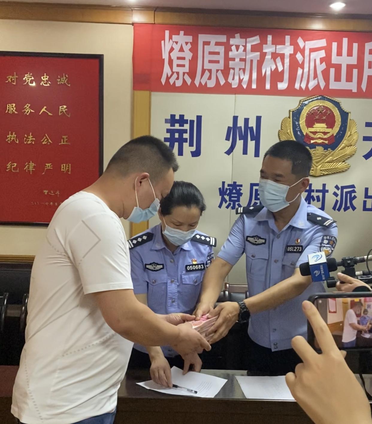 葉燎原新職務(wù)揭曉，引領(lǐng)科技新紀元，塑造未來(lái)生活體驗領(lǐng)導者