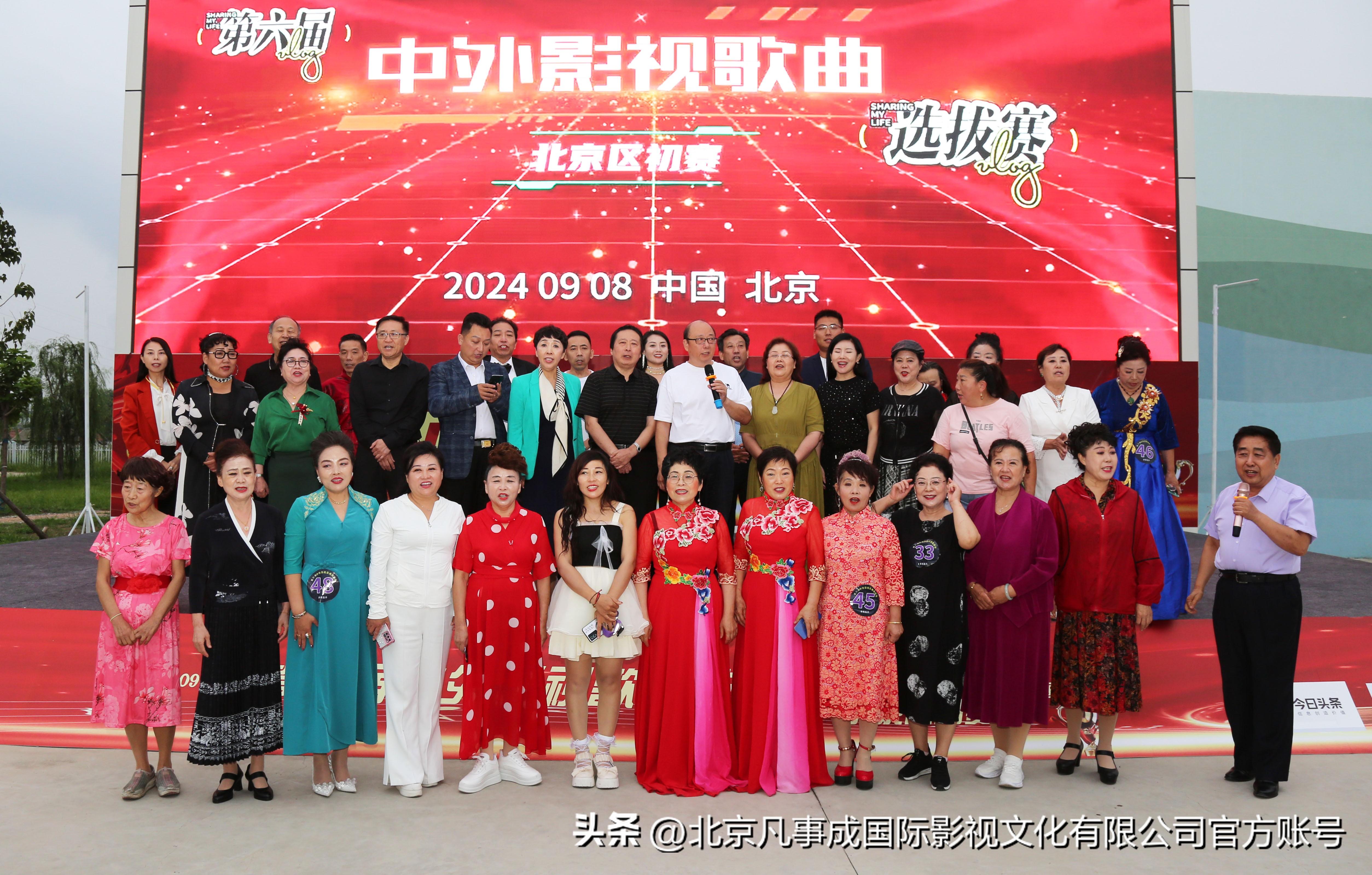 2024澳門(mén)天天開(kāi)好彩大全.,數據指導策略規劃_IMN9.622隨行版