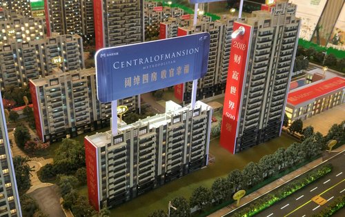 宿州碧桂園最新動(dòng)態(tài)與溫馨日常體驗