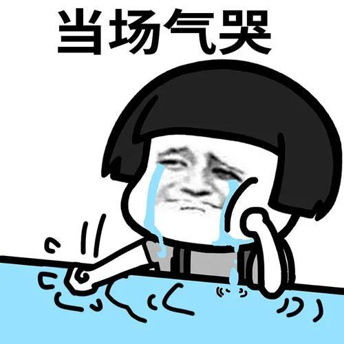 磨菇頭表情包的最新潮流，背后的故事與流行趨勢分析