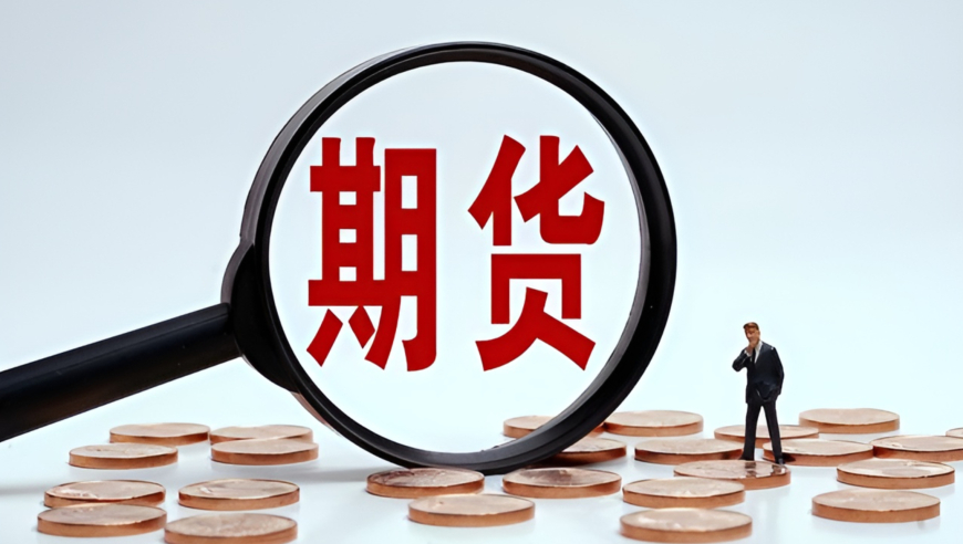 澳門(mén)2024年精準資料大全,實(shí)證數據分析_SER9.359時(shí)尚版