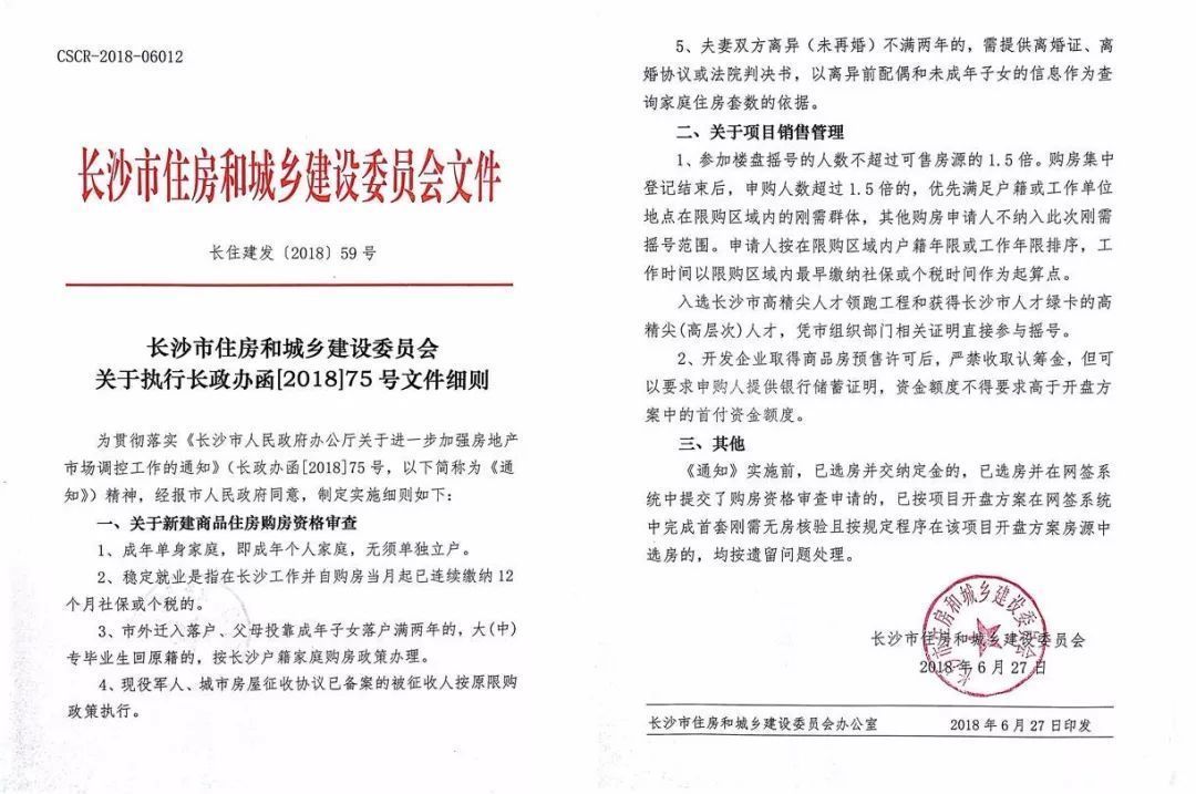 香港全年免費資料大全正,社會(huì )承擔實(shí)踐戰略_LJP83.829供給版