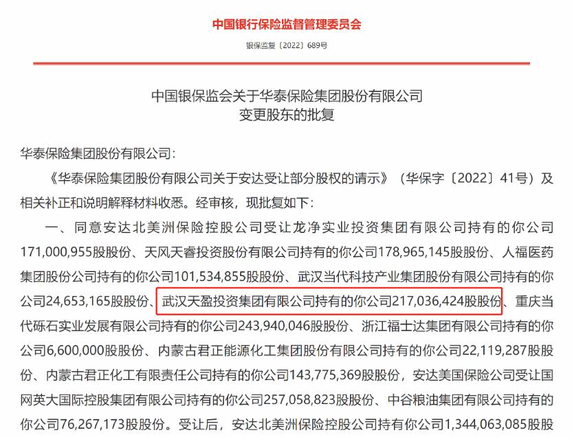 龍凈環(huán)保引領(lǐng)綠色發(fā)展新勢頭，最新公告揭示強勁發(fā)展態(tài)勢
