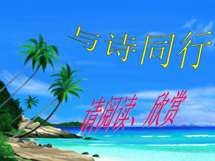 人海中的最新小說(shuō),?? 人海中的最新小說(shuō)，掀起閱讀狂潮！??