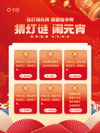小喜通天報最新2024，日常趣事與真摯友情的分享與報道