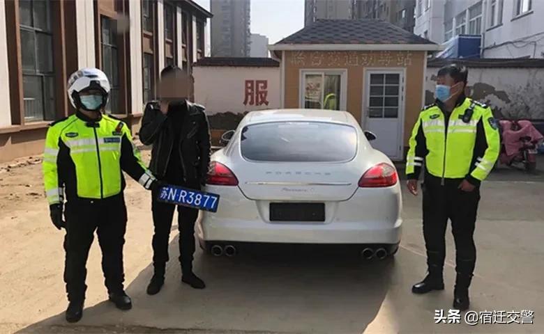 泗陽(yáng)運河名門(mén)最新動(dòng)態(tài)全面指南與詳解