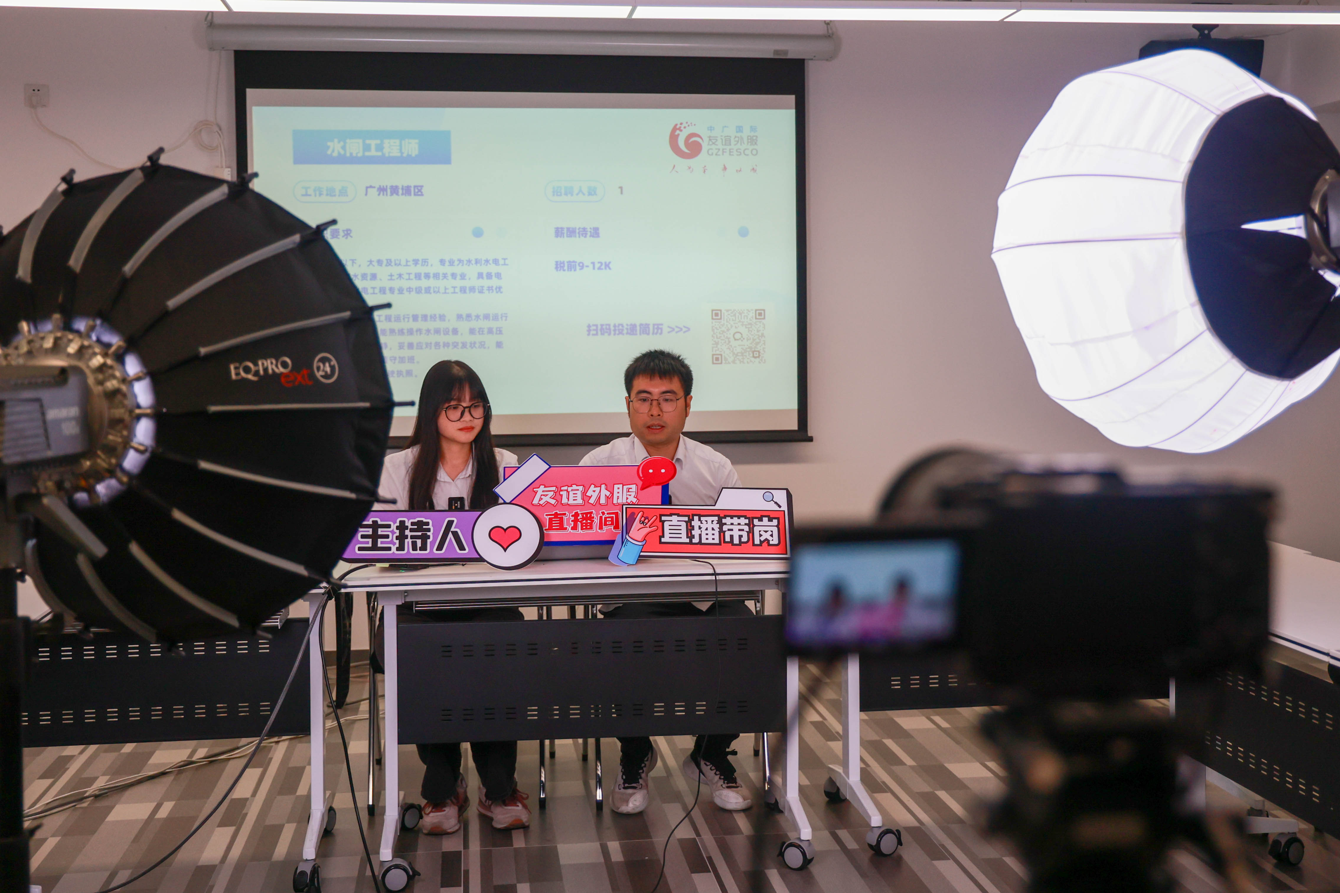 新澳門(mén)現場(chǎng)開(kāi)獎直播在線(xiàn)觀(guān)看,精細評估方案_移動(dòng)版21.693