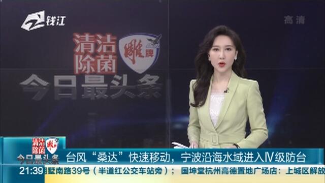 新澳門(mén)天天好彩,快速問(wèn)題處理_移動(dòng)版99.277