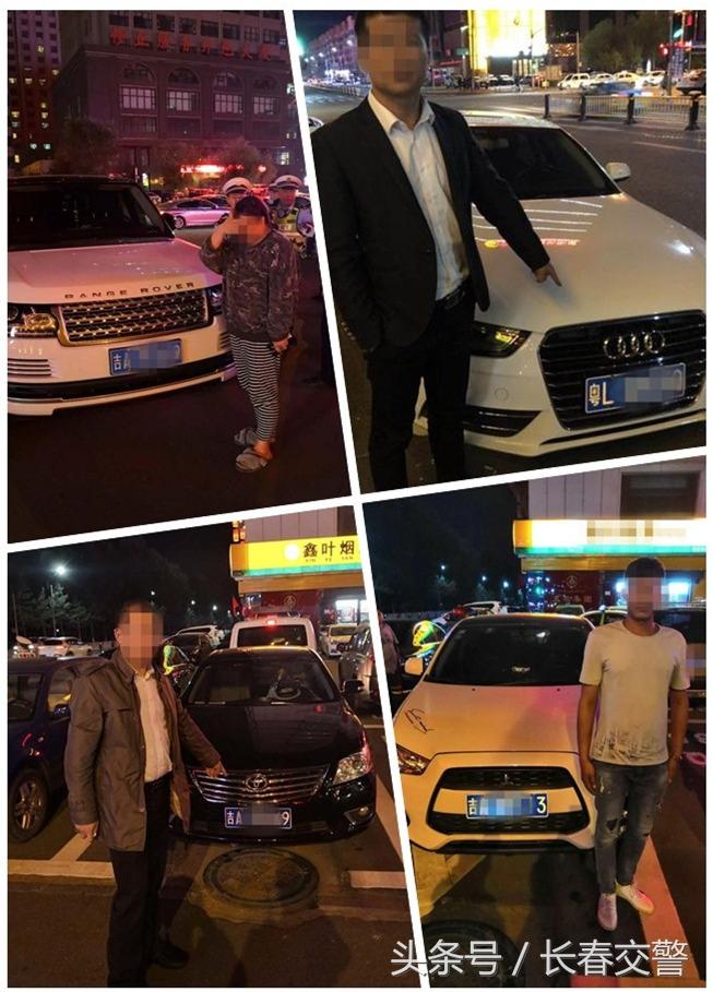 最新長(cháng)春交通違章查詢(xún)，小巷深處的神秘小店曝光