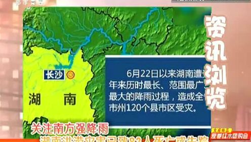 工礦燈具 第227頁(yè)