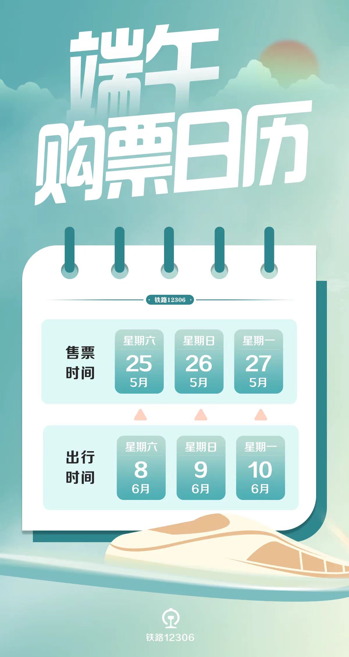 燈飾燈具 第264頁(yè)