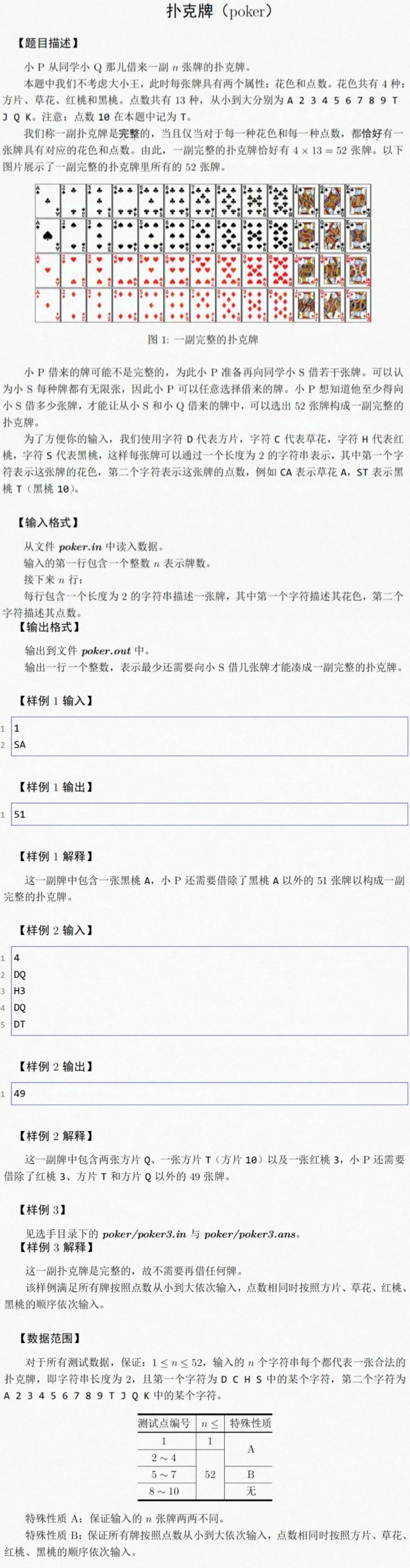 2024六何彩生肖圖開(kāi)獎結果查詢(xún),兵器科學(xué)與技術(shù)_Tablet38.381